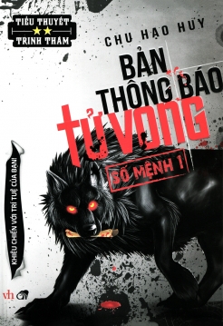 Bản thông báo tử vong: Số mệnh 1