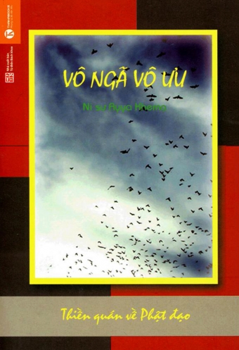 Vo nga vo uu Vo nga vo uu