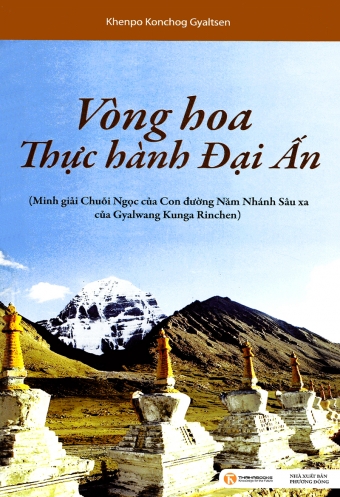 Vong hoa thuc hanh dai an Vong hoa thuc hanh dai an