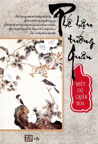 Phe hau tuong quan Phe hau tuong quan