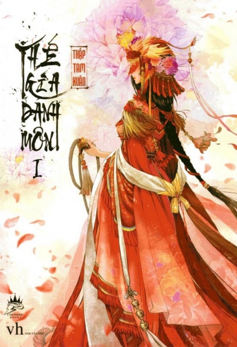 Thế gia danh môn (Tập 1)