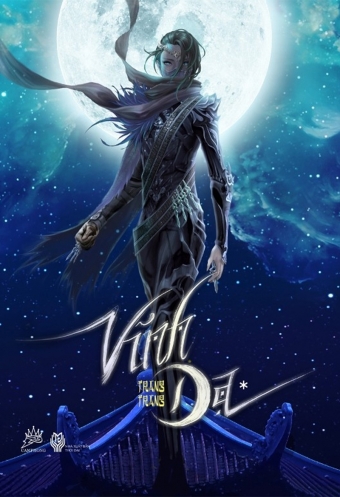 Vinh Da (Tap 1) Vinh Da (Tap 1)
