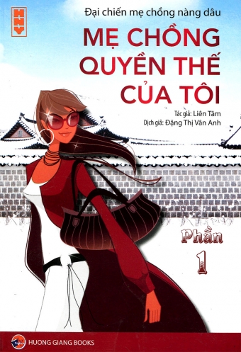 Dai chien me chong nang dau (Phan 1) Dai chien me chong nang dau (Phan 1)