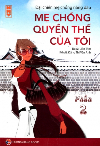 Dai chien me chong nang dau (Phan 2) Dai chien me chong nang dau (Phan 2)