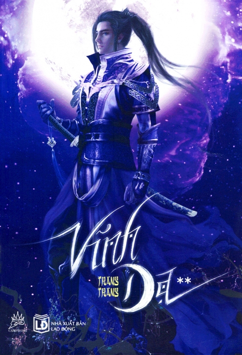 Vĩnh Dạ (Tập 2)