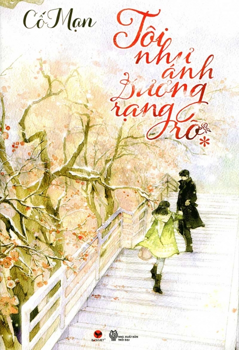 Tôi như ánh dương rạng rỡ