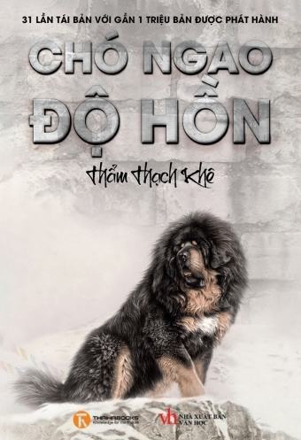 Cho ngao do hon Cho ngao do hon