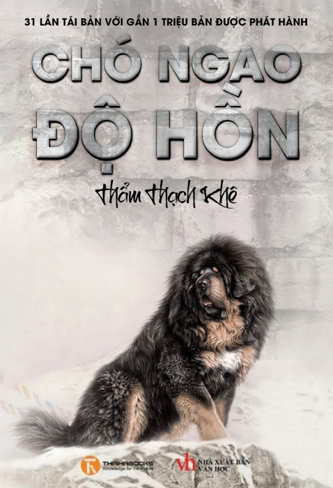 Chó ngao độ hồn