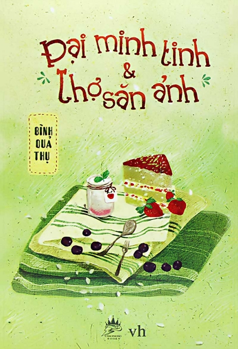 Đại minh tinh và thợ săn ảnh