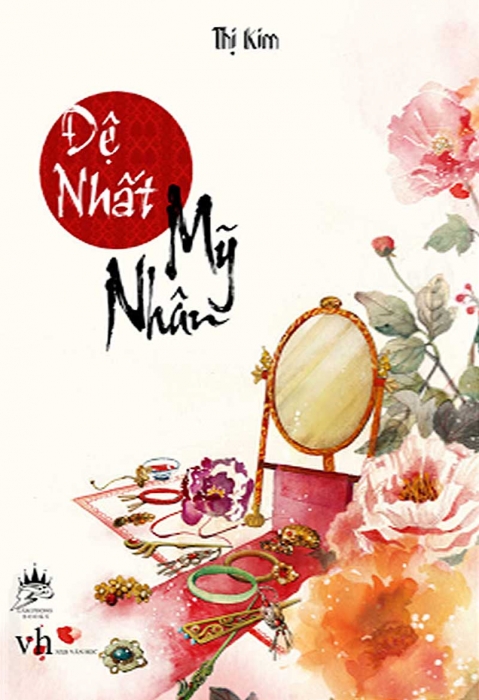 Đệ nhất mỹ nhân