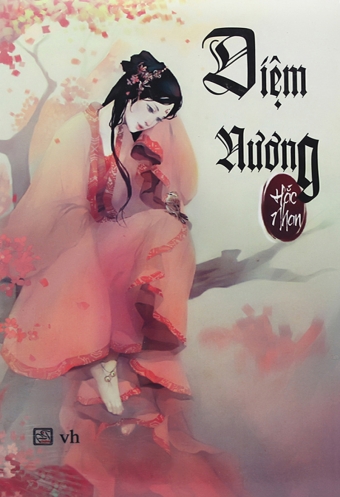 Diem Nuong Diem Nuong