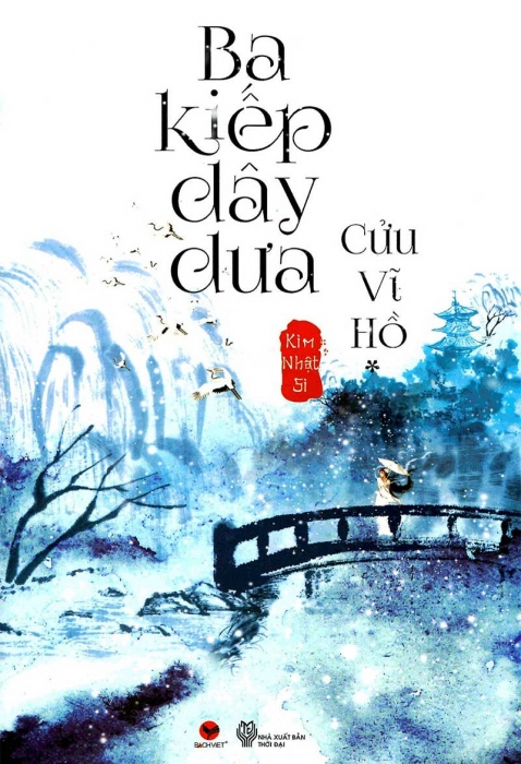 Ba kiếp dây dưa cửu vĩ hồ (Tập 1)