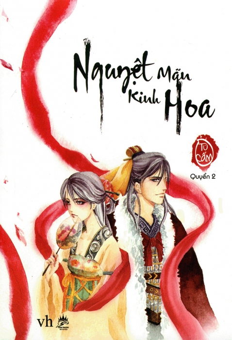 Nguyệt mãn kinh hoa (Tập 2)
