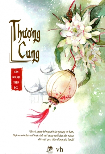 Thuong cung Thuong cung