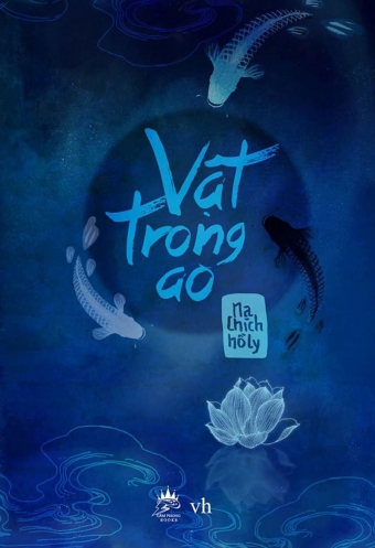Vat trong ao Vat trong ao