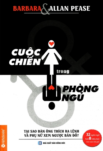 Cuoc chien trong phong ngu Cuoc chien trong phong ngu