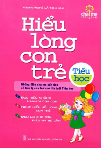 Hieu long con tre (Tieu hoc) Hieu long con tre (Tieu hoc)