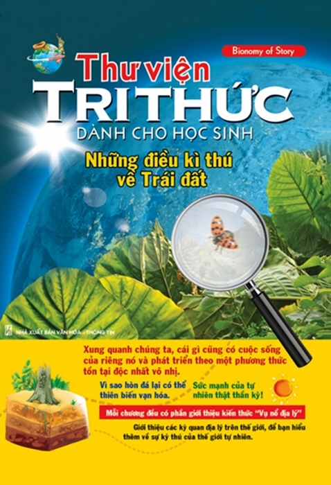 Những điều kỳ thú về trái đất