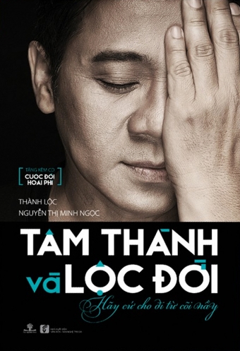 Tam thanh loc doi Tam thanh loc doi