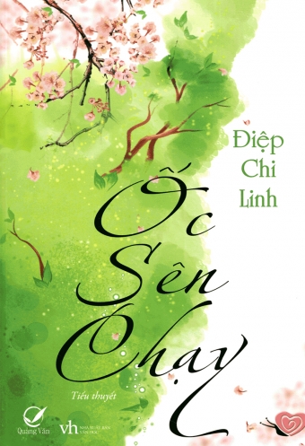 Oc sen chay Oc sen chay