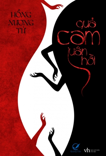 Qua cam luan hoi Qua cam luan hoi