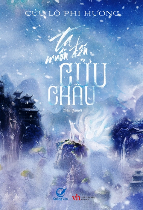 Ta muốn đến Cửu Châu