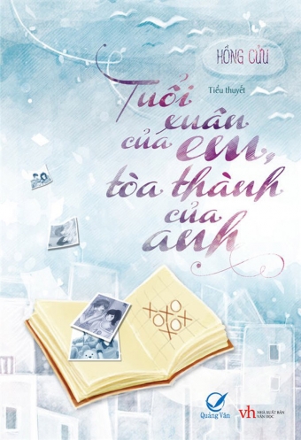 Tuoi xuan cua em, toa thanh cua anh Tuoi xuan cua em, toa thanh cua anh