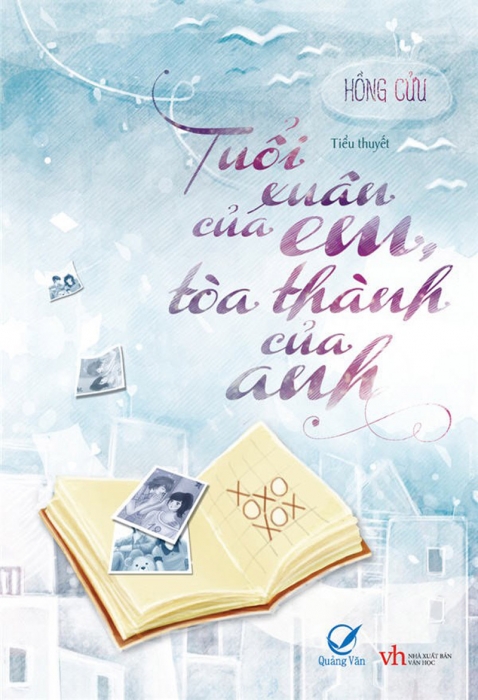 Tuổi xuân của em, tòa thành của anh