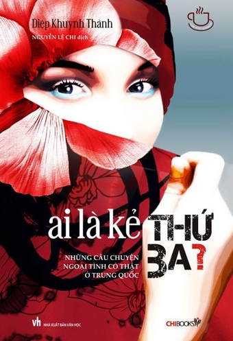 Ai la ke thu ba? Ai la ke thu ba?