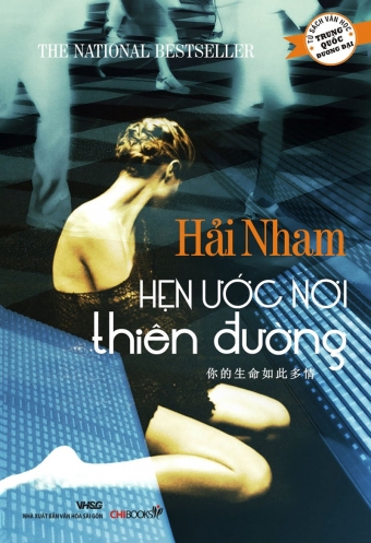 Hen uoc noi thien duong Hen uoc noi thien duong