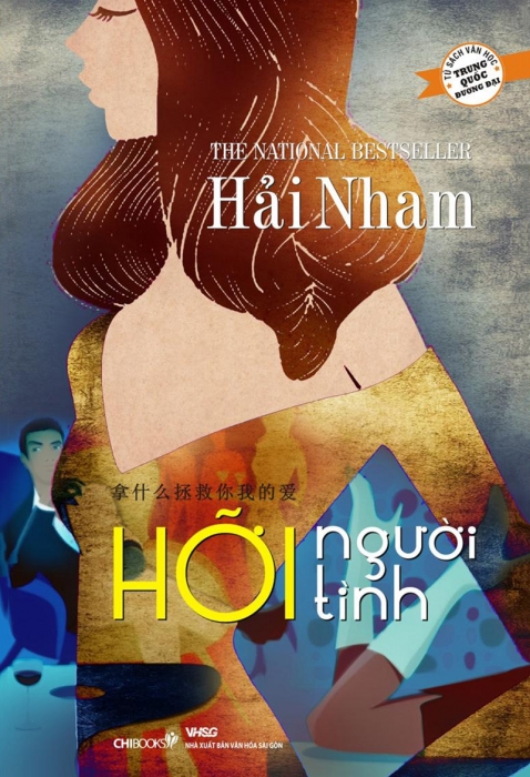 Hỡi người tình