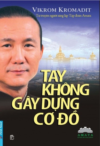 Tay khong gay dung co do Tay khong gay dung co do