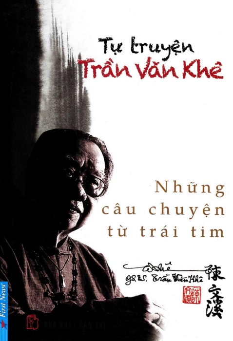 Tự truyện Trần Văn Khê