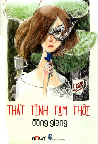 That tinh tam thoi That tinh tam thoi