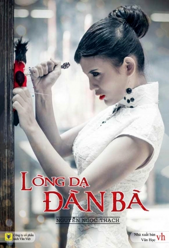 Long da dan ba Long da dan ba