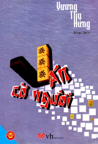 Van co nguoi Van co nguoi