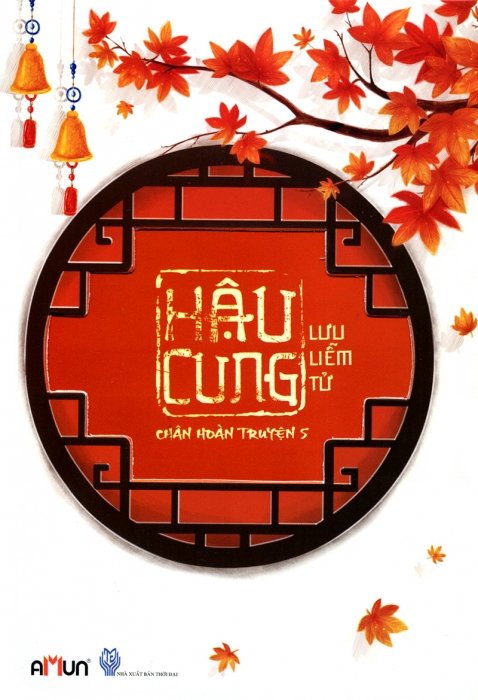 Hậu cung Chân Hoàn truyện (Tập 5)