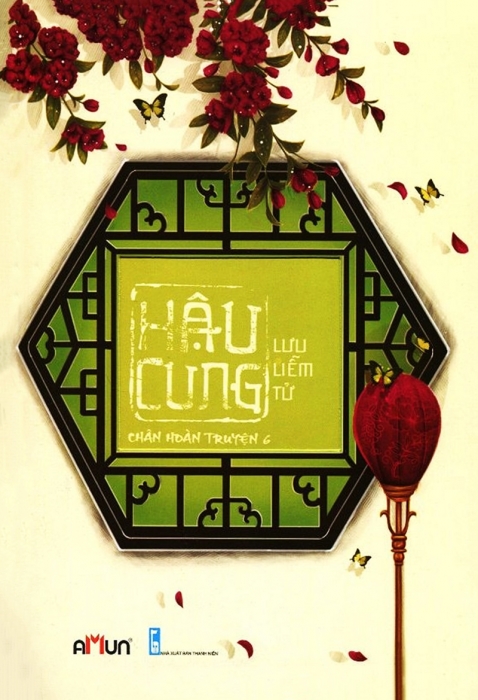 Hậu cung Chân Hoàn truyện (Tập 6)