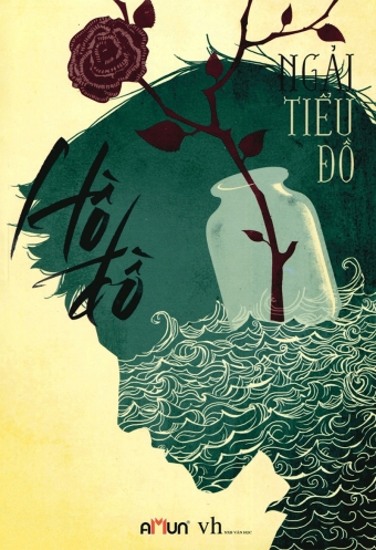 Ho do Ho do