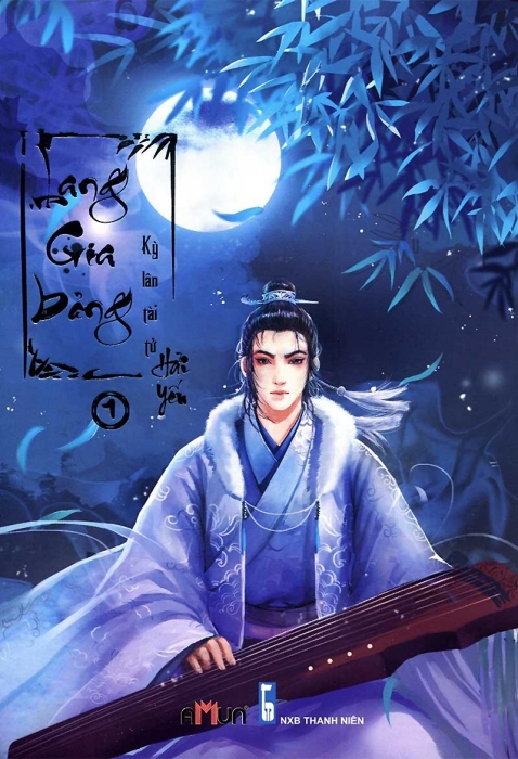 Lang gia bảng (Tập 1): Kỳ lân tài tử