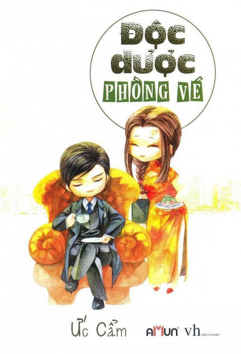 Độc dược phòng vé