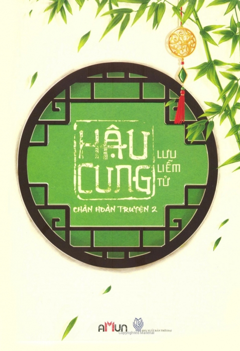 Hậu cung Chân Hoàn truyện (Tập 2)