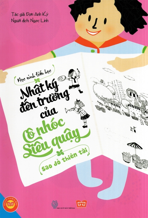 Nhật ký đến trường của cô nhóc siêu quậy - Sao đỏ thiên tài