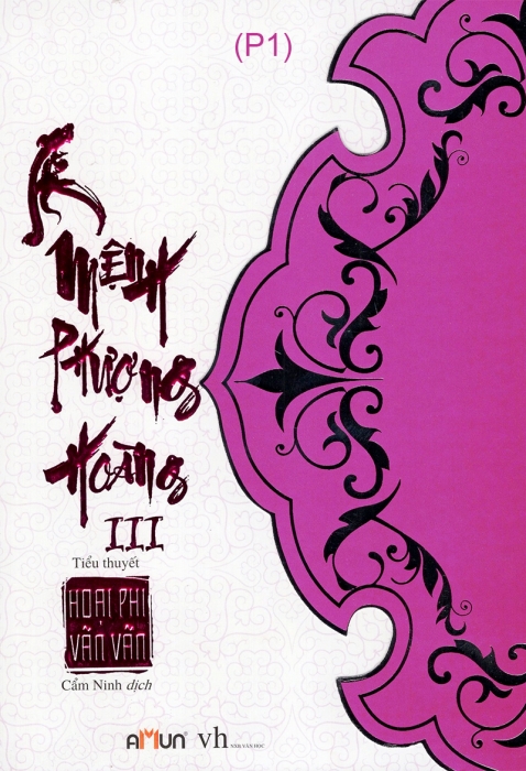 Mệnh phượng hoàng (Tập 3 - phần 1)