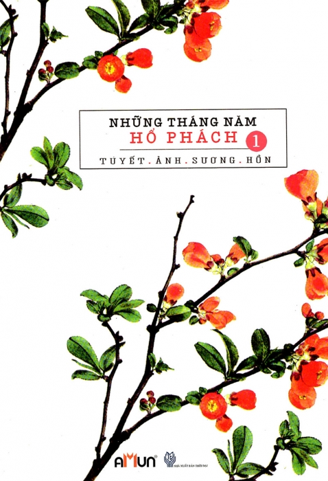 Những tháng năm hổ phách (Tập 1)
