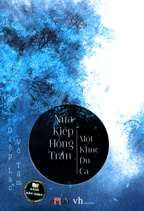 Nửa kiếp hồng trần, một khúc du ca