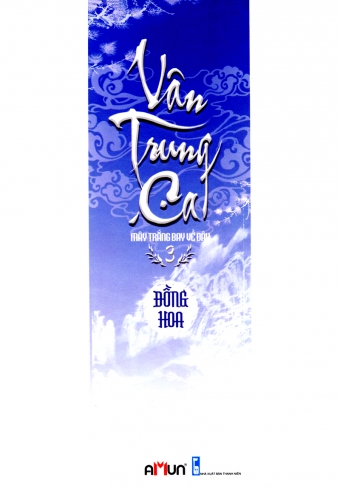 Van trung ca (Tap 3) Van trung ca (Tap 3)