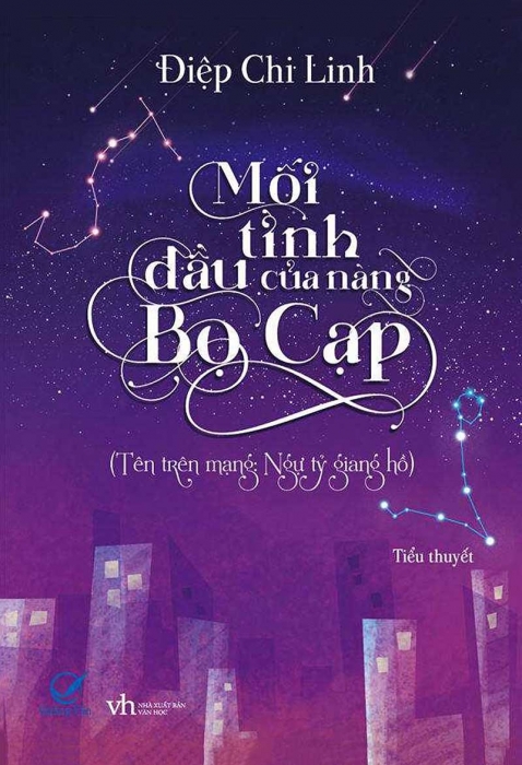 Mối tình đầu của nàng Bọ Cạp (Ngự tỷ giang hồ)