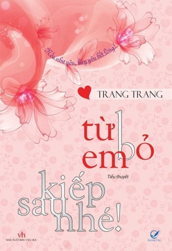 Tu bo em, kiep sau nhe! Tu bo em, kiep sau nhe!