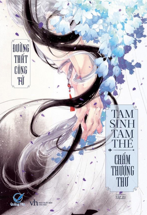 Tam sinh tam thế - Chẩm thượng thư (Tập 2b)